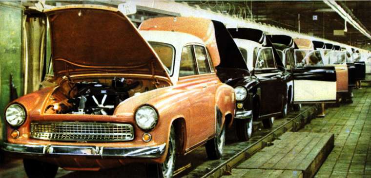 Wartburg 311